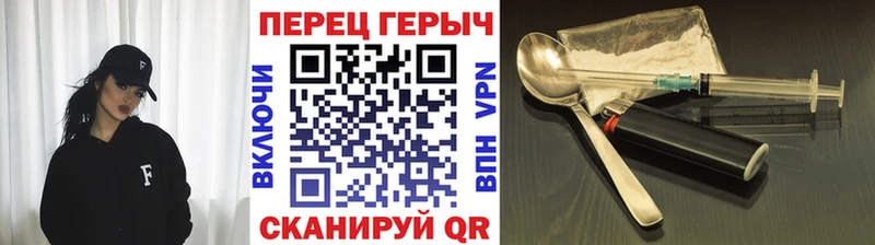 MEGA онион  Сызрань  ГЕРОИН афганец 