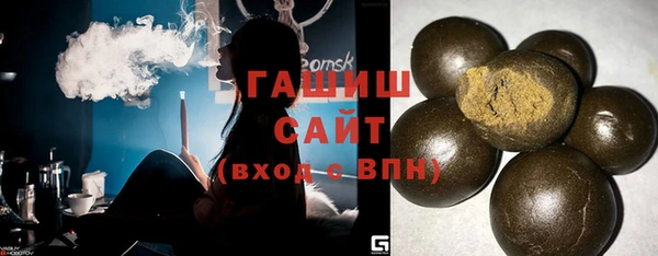 эйфоретик Верхний Тагил