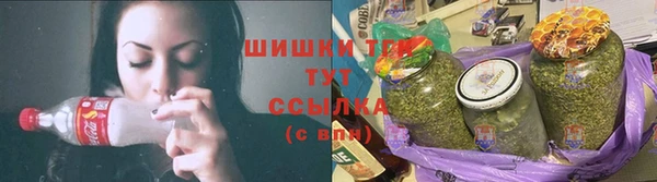 молекула духа Верхнеуральск