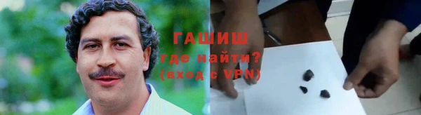 спайс Верея