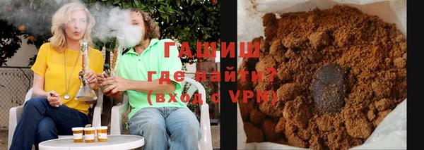 эйфоретик Верхний Тагил