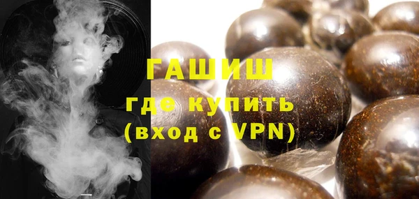 эйфоретик Верхний Тагил