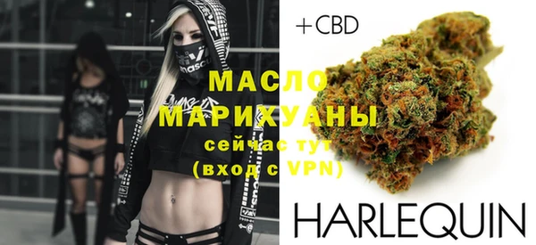 молекула духа Верхнеуральск