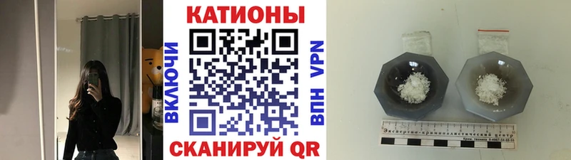 МЕФ мука  Сызрань 